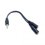 Stereo Y Splitter Cable
