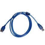 USB2.0-M/F Extension Cable